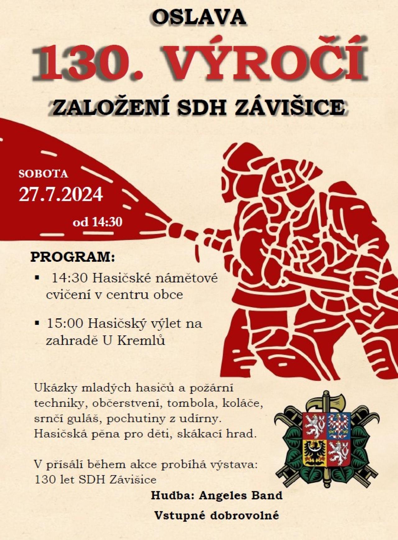 Oslavy 130 let založení SDH 26. a 27.7.